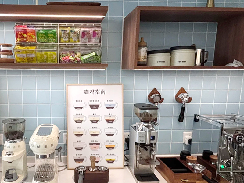 咖啡角4.3.2.jpg